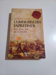 Türk'ün Tarihi Cumhuriyetin Faziletinde
