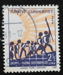 1981 TC Pul - Okuma - Yazma Seferberliği