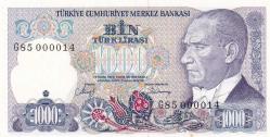 7. Emisyon G85 Serisi 1000 Türk Lirası İlk Yüz Parası