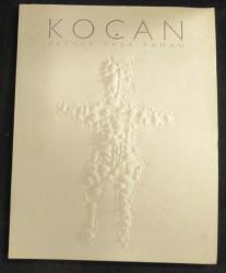 Koçan