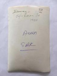 ŞARKICI ESMERAY'IN (ESMERAY DİRİKER) ORİJİNAL FOTOĞRAFI - ESMERAY OĞLU KAAN DİRİKER'İ KUCAĞINDA TUTUP GÜLÜMSERKEN ÇEKİLMİŞ GÜZEL BİR KARE - 18 x 12 cm EBADINDA - SİYAH & BEYAZ - 1980