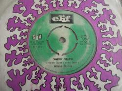 55 - ADNAN ŞENSES - Sabır duası - Güzel gözlerine