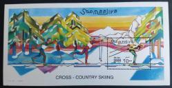 +++ SOMALİ SPOR , KROS KAYAĞI BLOK     2001     - DAMGASIZ