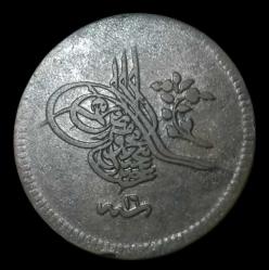 Abdülmecid 1255/16 10 para