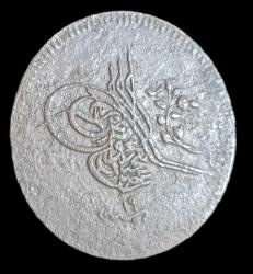 Abdülmecid 1255/19 10 para