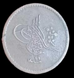 Abdülmecid 1255/11 5 para