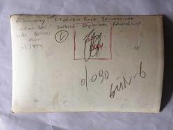 ŞARKICI ESMERAY'IN (ESMERAY DİRİKER) 2'Lİ ORİJİNAL FOTOĞRAF SETİ - ESMERAY, TRT BİRİNCİ TOPLUİĞNE BESTE YARIŞMASINDA UNUTMA BENİ ADLI ŞARKISIYLA BİRİNCİ OLDUĞU ANLARDAN 2 GÜZEL KARE - ESMERAY ve EŞİ SEMİ DİRİKER - 18 x 12 cm EBADINDA - SİYAH & BEYAZ - 1974