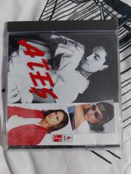 Ateş çingene ruhum cd