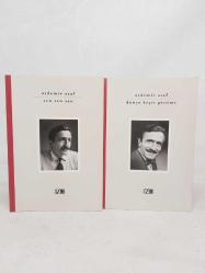 DÜNYA KAÇTI GÖZÜME - SEN SEN SEN (1. BASKI)