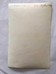 İLHAN İREM'İN ORİJİNAL 3'LÜ FOTOĞRAF SETİ - İLHAN İREM ERZİNCAN'DA ASKERLİK YAPTIĞI ORDUEVİNDEN GELİP  BURSA'DA AİLESİNE BAYRAM ZİYARETİ YAPTIĞI ANLARDAN ÜÇ GÜZEL KARE2 - 27 AĞUSTOS 1979 - İLHAN İREM ANNESİ ve ANNEANNESİYLE - 18 x 12 cm EBADINDA, SİYAH & BEYAZ DÖNEMİNE AİT ORİJİNAL FOTOĞRAFLAR