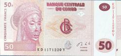 DEMOKRATİK KONGO CUMHURİYETİ 50 Francs, 2013 ÇİL