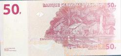 DEMOKRATİK KONGO CUMHURİYETİ 50 Francs, 2013 ÇİL