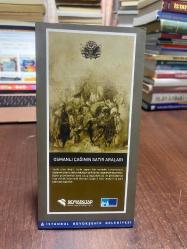 OSMANLI ÇAĞININ SATIR ARALARI