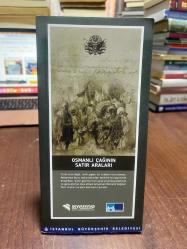 OSMANLI ÇAĞININ SATIR ARALARI