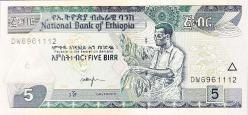 ETİYOPYA 5 Birr, 2017 ÇİL