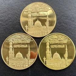 İslami Anma Madalyon, Dini Temalı Yuvarlak Metal Koleksiyon Parası 3'lü Lot Altın Kaplama (RESİMDEKİ ÜRÜN GÖNDERİLECEKTİR)
