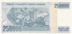 7. Emisyon I78 Serisi 250.000 Türk Lirası İlk Yüz Parası