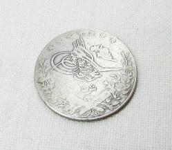 SuLTaN REŞAD 1327/3 MISIR BASKI GüMüŞ 5 KURUŞ....