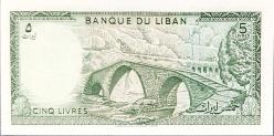 LÜBNAN 5 Livres, 1986 ÇİL