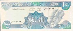 LÜBNAN 1000 Livres, 1991 ÇİL