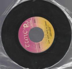 AYNUR GÜRKAN ÇOK VERDİ FELEK BU DERDİ/ESMER BUGÜN AĞLAMIŞ45'LİK ORİJİNAL PLAK