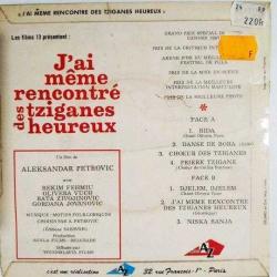 J'ai Meme Rencontre Des Tziganes Heureux / A. PETROVIC - 45'lik Plak