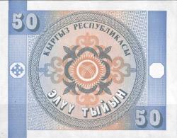 Kırgız Cumhuriyeti 50 Tin