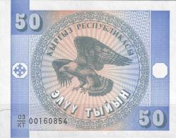 Kırgız Cumhuriyeti 50 Tin