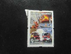 DAMGASIZ PUL - İTFAİYE - 9 TÜRK LİRASI - 2015