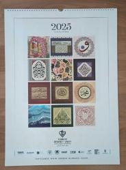 Efemera - TDV 2025 Yılı Duvar Takvimi - kitantik - kitaLog