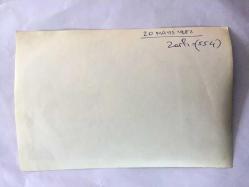 FENERBAHÇE'NİN EFSANESİ ORDİNARYUS LEFTER KÜÇÜKANDONYADİS'İN ORİJİNAL 3'LÜ FOTOĞRAF SETİ, 18 x 12 cm EBADINDA - SİYAH & BEYAZ -LEFTER, GENÇ MİLLİ FUTBOLCULARLA BİRLİKTE UÇAKTA SEYAHAT EDERKEN ÇEKİLMİŞ 3 FOTOĞRAF, 20 MAYIS 1982