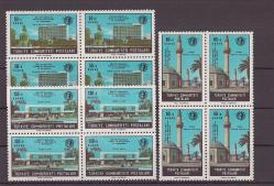 1966 Milletlerarası Fuarlar Birliği'nin 33. Kongresi 4'lü Blok Mnh Lüks Tam Seri Pul