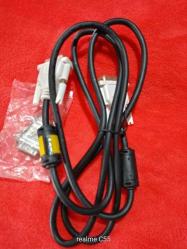 DVI MONİTÖR GÖRÜNTÜ AKTARIM KABLOSU. ORJİNAL.