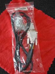 DVI MONİTÖR GÖRÜNTÜ AKTARIM KABLOSU. ORJİNAL.