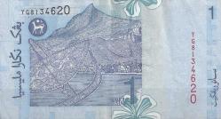 Malezya 1 Ringgit