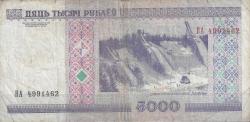 Belarus Cumhuriyeti Milli Bankası Banknotu 5000 ruble