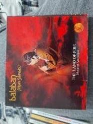 BALABAN ALİHAN SAMEDOV THE LAND OF FİRE CD