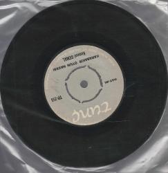 KEMANİ CEMAL FANTAZİ ÇİFTETELİSİ /KARABAKIR OYUN HAVASI 45 LİK PLAK