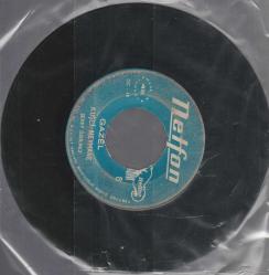 ŞEREF ÜZÜLMEZ - BANA BİR PİR DEDİKİ ( GAZEL ) / KUŞEİ MEYHANE ( GAZEL ) 45'LİK PLAK