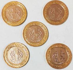 2020 Ayasofya Camii Hatıra Parası ((Tedavül 1 ₺)) 5 Adet..