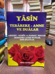 Yasin Tebareke Amme