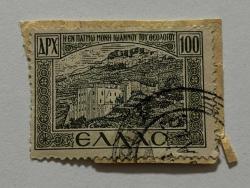 Yunanistan Pulu - Greece Stamp - Mektup Zarfından Kesilmiş / Postadan Geçmiş Pul Filateli - ANTİK YUNAN KENTİ TEMALI, 100 PARA - YABANCI PULLAR, NOSTALJİK DOĞUM GÜNÜ HEDİYESİ