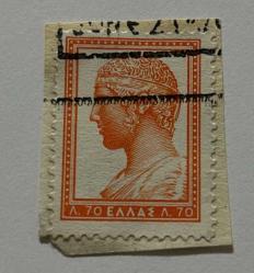 Yunanistan Pulu - Greece Stamp - Mektup Zarfından Kesilmiş / Postadan Geçmiş Pul Filateli - ANTİK YUNAN TEMALI, 70 PARA - YABANCI PULLAR, NOSTALJİK DOĞUM GÜNÜ HEDİYESİ