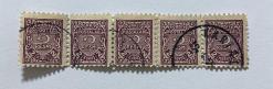 Türk Pulu - Turkish Stamp - Mektup Zarfından Kesilmiş / Postadan Geçmiş Beşli Pul Filateli - Damgalı - RESMİ DAMGA PULU, 2 KURUŞ - Türkiye Cumhuriyeti, NOSTALJİK DOĞUM GÜNÜ HEDİYESİ