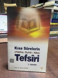 Kısa Surelerin Tefsiri - İmzalı
