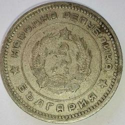 BULGARİSTAN 1962   20 STOTINKA