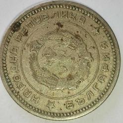 BULGARİSTAN 1962   20 STOTINKA