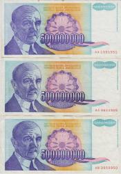 Efemera - YUGOSLAVYA 500 MİLYON DİNAR 1993. YUGOSLAVYA İÇ SAVAŞI DÖNEMİ. 500.000.000 DİNAR. (1 adet için fiyattır) ÇOK ÇOK TEMİZ(-) KONDİSYON. - kitantik - kitaLog