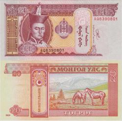 MOĞOLİSTAN 20 TUGRİG 2020 DAĞLAR VE OTLAYAN ATLAR TEMALI. ÇİL KONDİSYON.