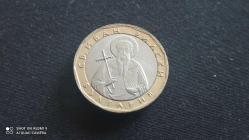 2002 BULGARİSTAN 1 LEVA